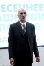 Радченко Константин
