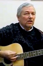 Борзиков Валерий
