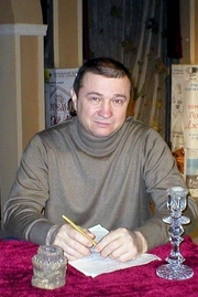 Федотенко Владимир