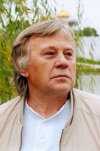 Градинаров Юрий